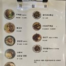 명덕자동차 이미지