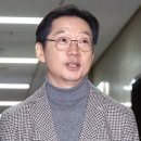 &#39;야권 잠룡&#39; 김경수, 복당 신청…&#34;민주당 나간 당원들 끌어안아야 이미지