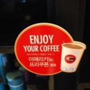 파스쿠찌울산성남점 이미지