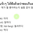 온리유 티스토리