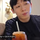 허니데이 뉴스엔