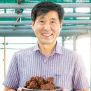 푸른산청영농 이미지