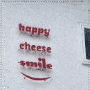 해피치즈스마일 이미지