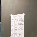 솔중화요리 이미지