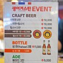 파스텔시티 이미지