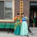 성곡농장경로당 이미지