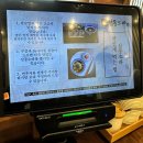 삼동중앙경로식당 | 삼동소바 안성중앙점 메밀소바맛집 내돈내산후기 웨이팅,예약,주차