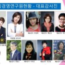 해민수산 이미지