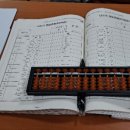 주산경로당 이미지