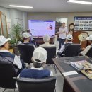"스마트링 " (NFC)교육 이미지