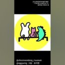 춘원당한의약박물관 이미지