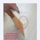 옥석재