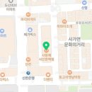 씨유 호평제뉴 이미지