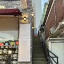 산성불교사 이미지