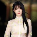 아이유