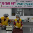 열린환경(주) 이미지