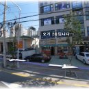 서둔동 18-10 이미지