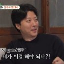 연인트레이드