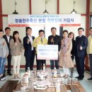 한우축산 이미지