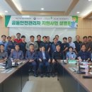 (주)신성공업사 이미지