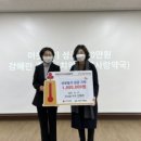 큰사랑약국 이미지