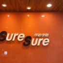 기초부터 시작하는 영어회화 이미지