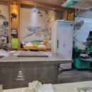 웰빙떡&한과 이미지