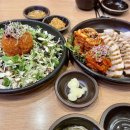 항아리황금보쌈