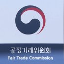 한진BM