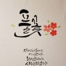 세상사는이야기 이미지