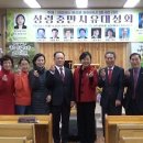 부흥사 이미지
