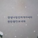 집밥구내식당