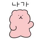 골든스터디카페수원 이미지