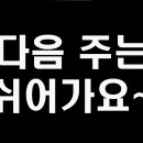 피플인사이트 브런치
