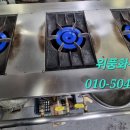 조은손 이미지