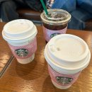 K6 사거리 | 평택 미군 부대 험프리스 스타벅스 후기. 가격 비교