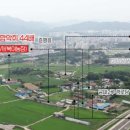 장양축산 이미지