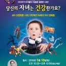 제이피에이
