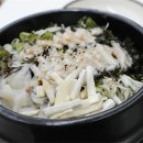 에이프롬
