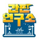 강일학원3관학원