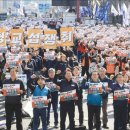 오션글로비스 이미지