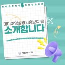 한신미디어 이미지