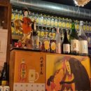 이자카야아홉시 이미지