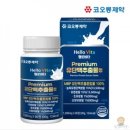 산양식품