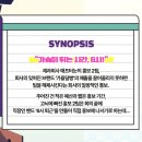 대학로6 | 대학로 뮤지컬 6시 퇴근 공연관람후기 | 가벼운 듯 무겁게