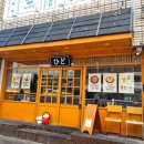 양덕서울아동병원 | 마산 합성동 양덕 서울아동병원 근처 돈카츠 짜글이 맛집 히도