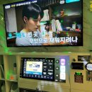둘리노래연습장 네이버블로그