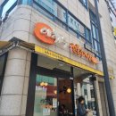 (주)기부앤테이크 이미지