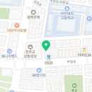 웅이네 오돌뼈 부천상동점 이미지