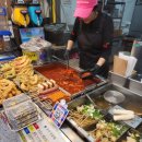오리발떡볶이